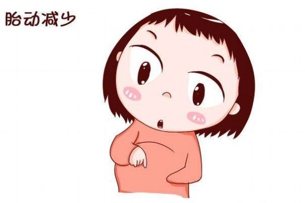 胎动什么时候开始规律,胎动什么时候开始数最好