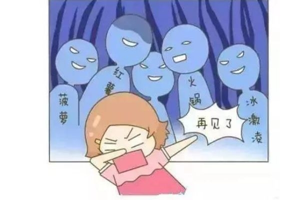 烧心治疗方法,治烧心的快方法