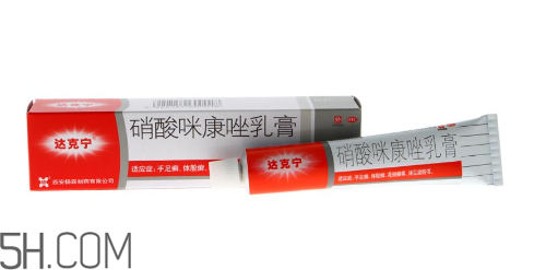 小孩得脚气了应该怎么办(小孩儿得了脚气该怎么办?)