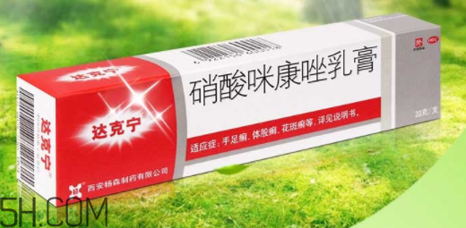 脚气会遗传吗(被传染脚气能治好吗) 脚气会遗传吗(被传染脚气能治好吗)