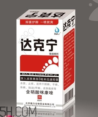用风油精治脚气要注意什么(风油精治脚气的正确方法)