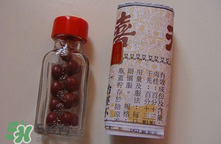 天喜丸吃了可以生男孩吗,天喜丸可以生儿子吗 天喜丸吃了可以生男孩吗,天喜丸可以生儿子吗