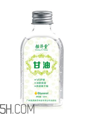 甘油小知识(甘油有啥用) 甘油小知识(甘油有啥用)