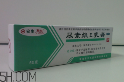 冻疮膏哪个效果好(冻疮膏哪个效果好)