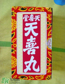 吃天喜丸月经会推迟吗?,吃天喜丸月经推迟是怎么回事呢