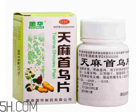 天麻首乌片小知识(天麻首乌片有用吗) 天麻首乌片小知识(天麻首乌片有用吗)