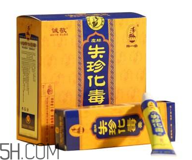 拔毒膏使用小知识(如何使用拔毒膏)