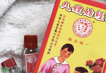 姑嫂丸成份,姑嫂丸的功效 姑嫂丸成份,姑嫂丸的功效