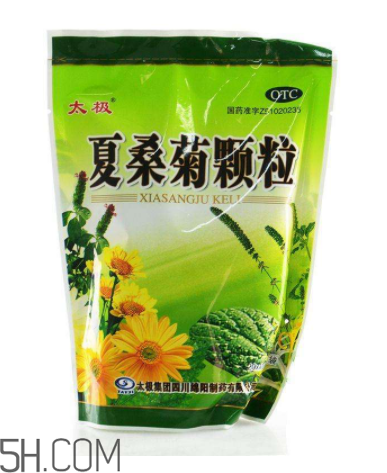 夏桑菊颗粒作用(夏桑菊颗粒多少钱一袋) 夏桑菊颗粒作用(夏桑菊颗粒多少钱一袋)