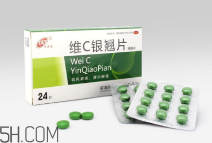 维c银翘片什么时候吃最好(维c银翘片什么时候吃最好)