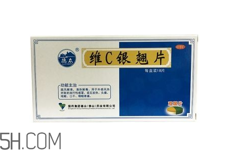 换季感冒怎么办(秋季换季感冒怎么办) 换季感冒怎么办(秋季换季感冒怎么办)