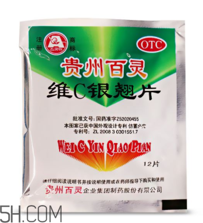 换季感冒怎么办(秋季换季感冒怎么办)