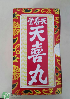 化妆流汗怎么办(化妆出汗怎么办) 化妆流汗怎么办(化妆出汗怎么办)