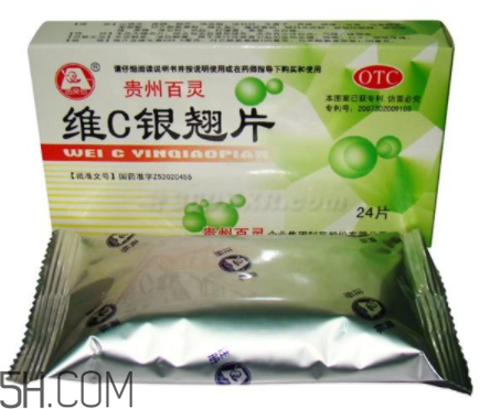 维c银翘片有激素吗(维C银翘片有激素吗)