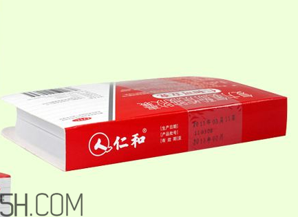 感冒者喝酒会加重病情(感冒喝酒会加重病情吗) 感冒者喝酒会加重病情(感冒喝酒会加重病情吗)