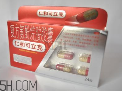 感冒能喝白酒吗(感冒能喝白酒吗?) 感冒能喝白酒吗(感冒能喝白酒吗?)