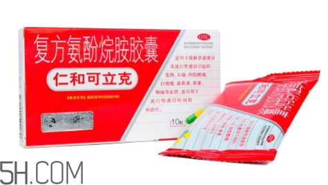 感冒能喝酒吗(感冒能喝酒吗?)