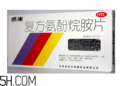 感康不宜人群(感康适用人群)