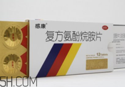 感康是风热感冒药还是风寒感冒药(感康是风热感冒药还是风寒感冒药) 感康是风热感冒药还是风寒感冒药(感康是风热感冒药还是风寒感冒药)