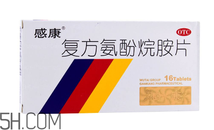 感康小知识(什么是感康) 感康小知识(什么是感康)