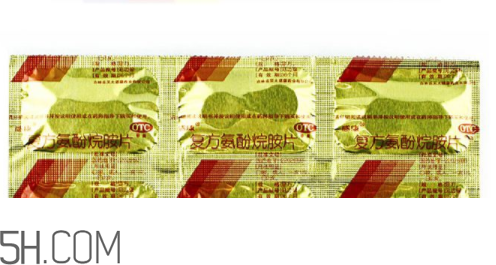 感康是哪里产的(感康是哪里产的)