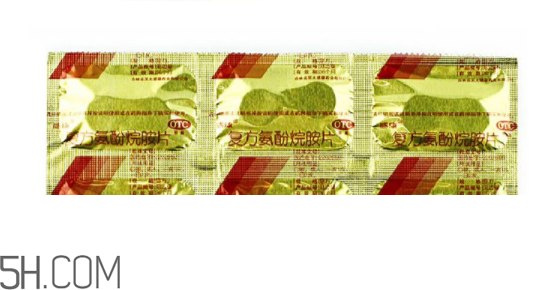 男士还可以用其它洗面奶(可以用男士洗面奶吗)