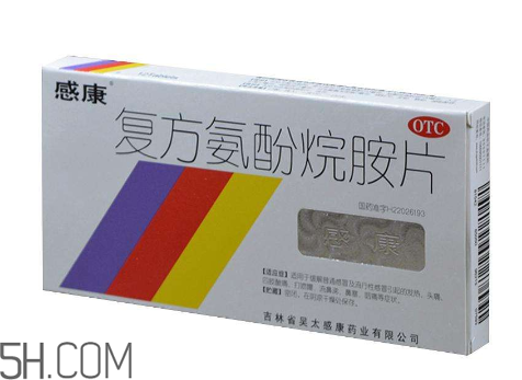 感康禁忌事项(感康的注意事项和禁忌) 感康禁忌事项(感康的注意事项和禁忌)