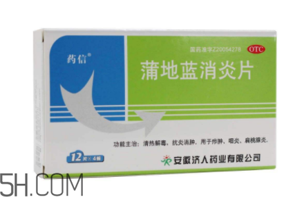 上火口长水泡怎么办(上火口长水泡怎么办)