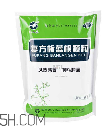 板蓝根颗粒感冒能吃吗(吃了板蓝根还可以吃感冒颗粒吗) 板蓝根颗粒感冒能吃吗(吃了板蓝根还可以吃感冒颗粒吗)