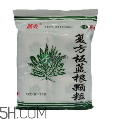 板蓝根颗粒主要成分(板蓝根颗粒主要成分是什么)