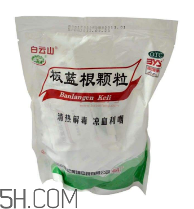 板蓝根颗粒服用注意事项(板蓝根颗粒的服用方法)