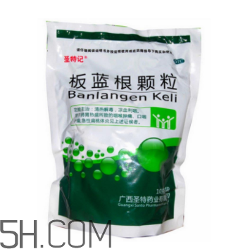 板蓝根颗粒副作用(板蓝根颗粒副作用大吗) 板蓝根颗粒副作用(板蓝根颗粒副作用大吗)