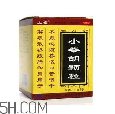 感冒按摩迎香穴好的快(揉迎香感冒推拿图)