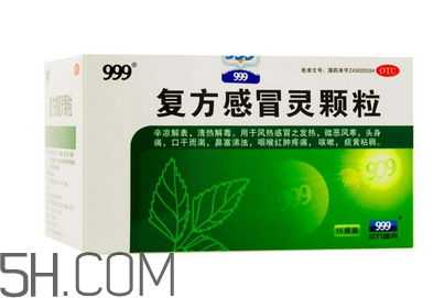 感冒注意事项(感冒注意事项及饮食禁忌)