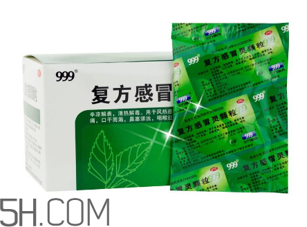 感冒头痛怎么办(感冒头痛怎么办快速缓解小方法)