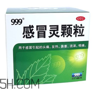 流行感冒一般持续多久(流行感冒一般多久可好) 流行感冒一般持续多久(流行感冒一般多久可好)