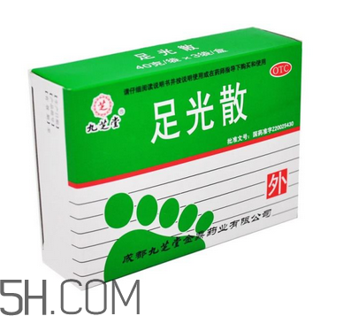 足光散成分及作用(足光散的成分和作用) 足光散成分及作用(足光散的成分和作用)