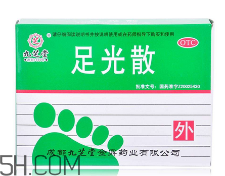 引起脚气的原因(什么原因引起的脚气) 引起脚气的原因(什么原因引起的脚气)