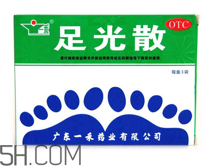 足光散能治灰指甲吗(足光散能治灰指甲吗) 足光散能治灰指甲吗(足光散能治灰指甲吗)