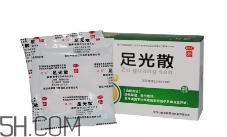 敏感肌可以用氨基酸洗面奶吗(敏感肌可以用氨基酸洗面奶吗?)