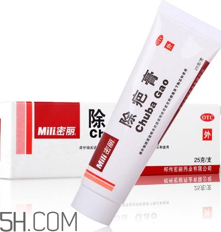 密丽除疤膏用法(密丽除疤膏用法)