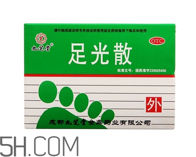 引起脚气的原因(什么原因引起的脚气)