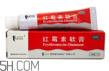 红霉素软膏用法用量(红霉素软膏用法用量) 红霉素软膏用法用量(红霉素软膏用法用量)