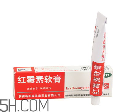 红霉素软膏有什么用(红霉素软膏有什么用?)