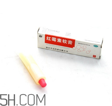 红霉素软膏有副作用吗(红霉素软膏有副作用吗?)