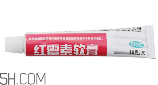 红霉素软膏使用注意(红霉素软膏使用注意事项) 红霉素软膏使用注意(红霉素软膏使用注意事项)