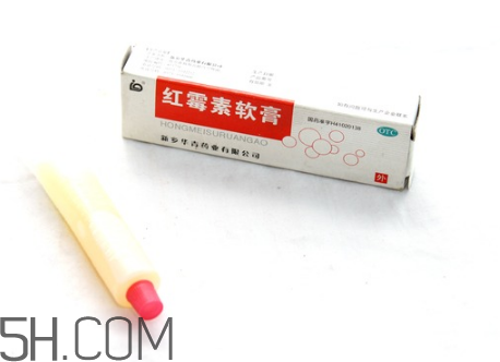 红霉素软膏正确用法(红霉素软膏的用法)