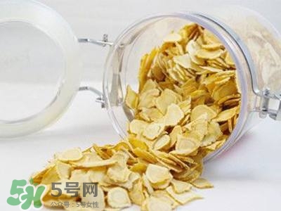 中药可以调理怀孕吗,孕妇可以喝中药调理吗? 中药可以调理怀孕吗,孕妇可以喝中药调理吗?