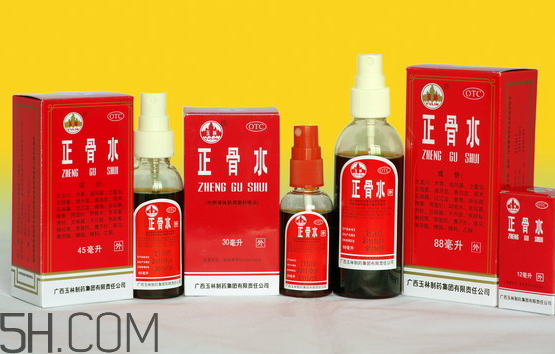 正骨水能长期用吗(正骨水能长期用吗) 正骨水能长期用吗(正骨水能长期用吗)