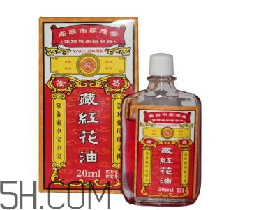 活络油是处方药吗(活络油是处方药吗)